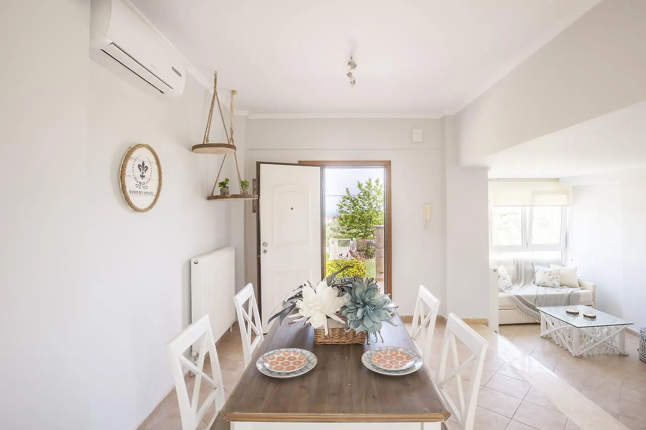 Afitos Deluxe Home
